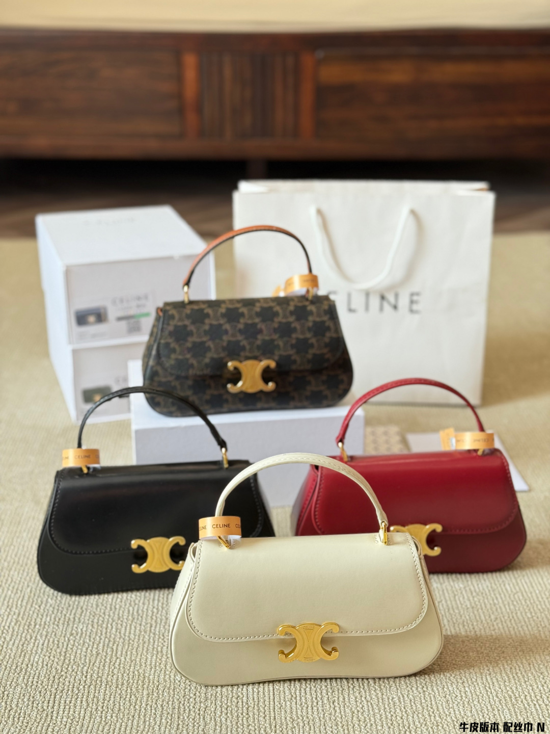 CELINE bag 98